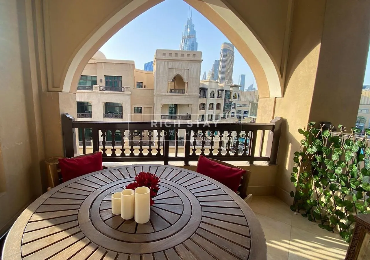 Sensational 1Br In Downtown Burj Khalifa Dubai Mall View