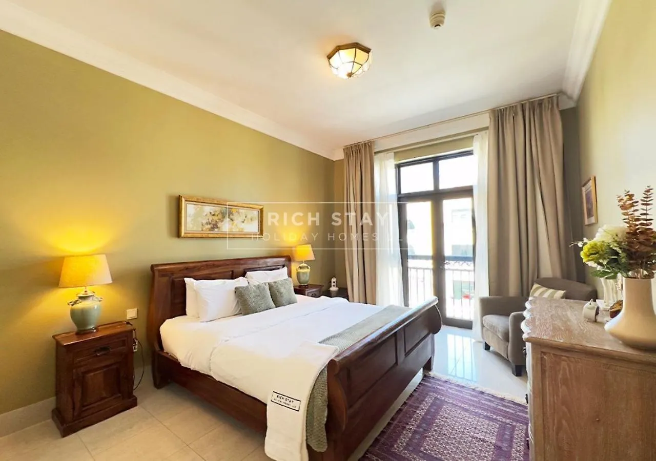 Sensational 1Br In Downtown Burj Khalifa Dubai Mall View 0*,