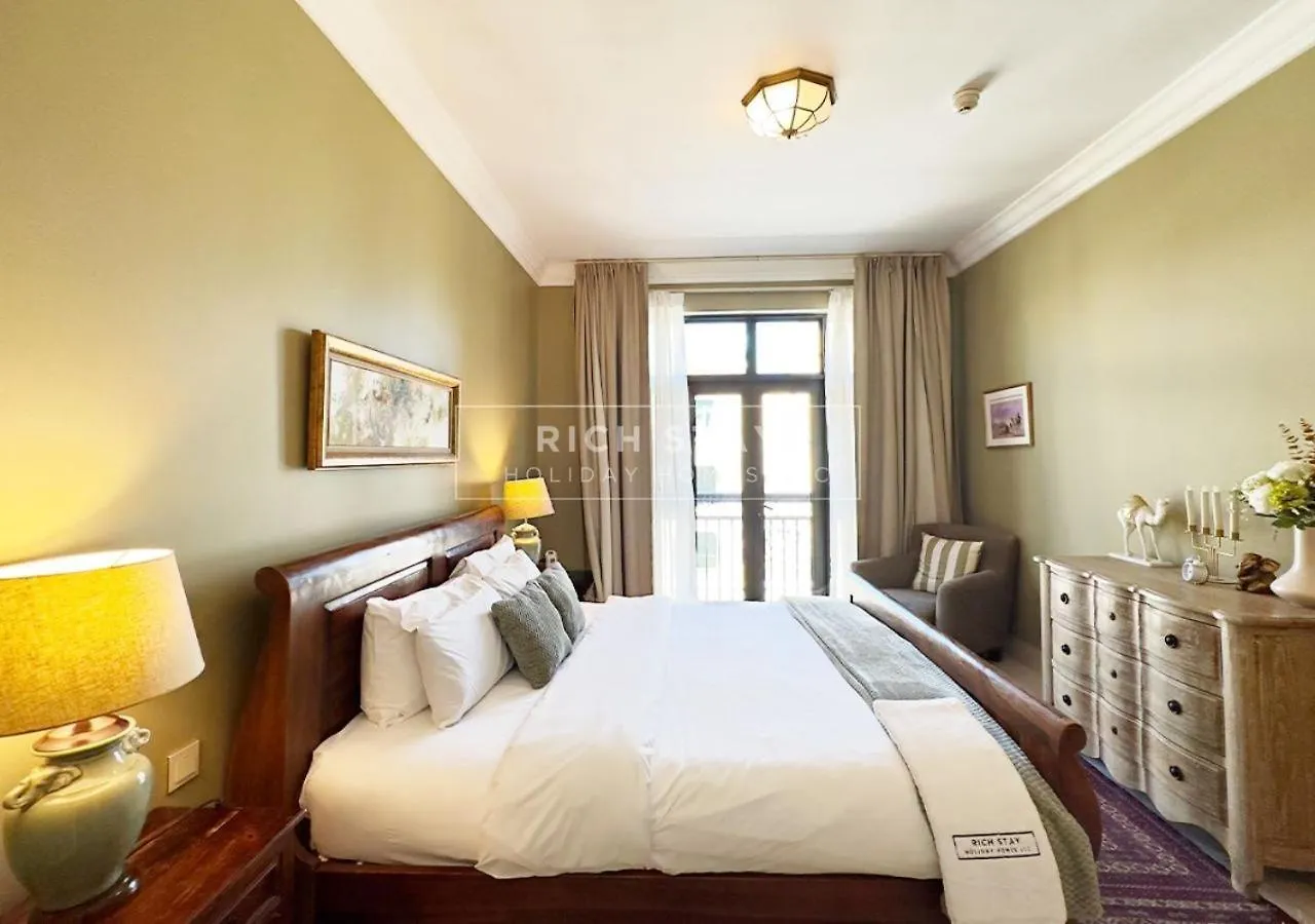 Sensational 1Br In Downtown Burj Khalifa Dubai Mall View الإمارات العربية المتحدة